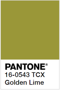 Pantone Золотой лайм