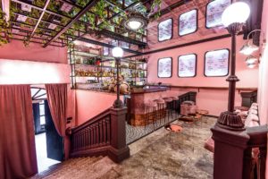 Розовый бар? Именно!