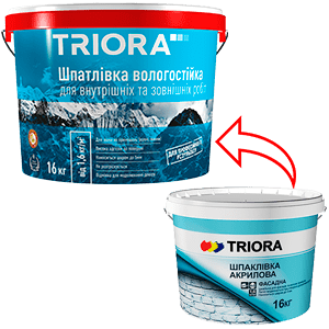 Шпаклевка фасадная акриловая TRIORA