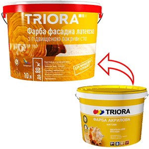 Краска фасадная латексная TRIORA