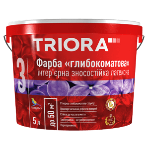 матовая краска Триора